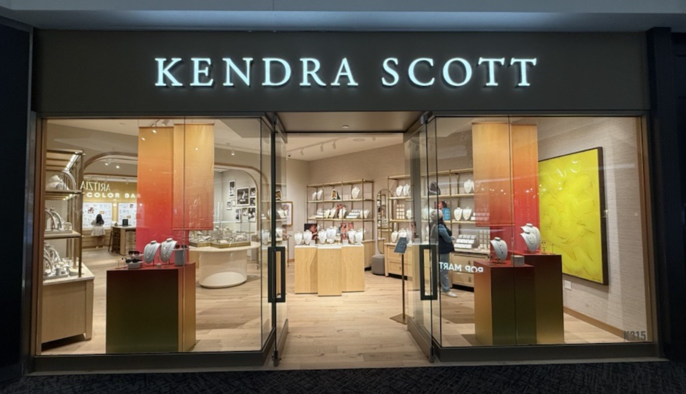 SCHAUMBURG WOODFIELD MALL